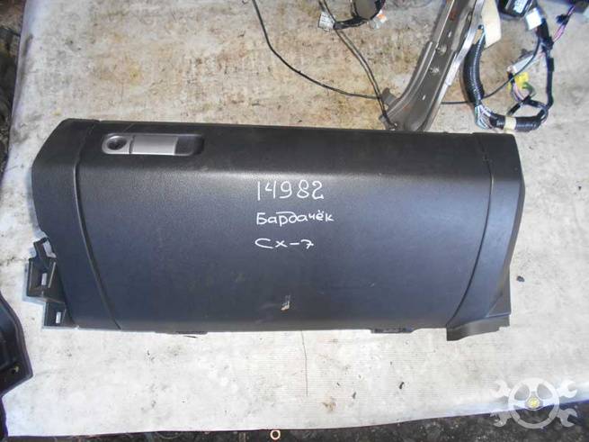 EG2164030 EG2164030
