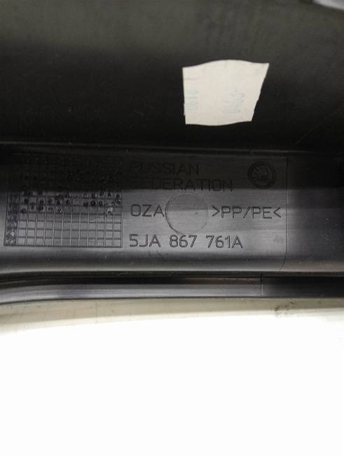  5JA867761A