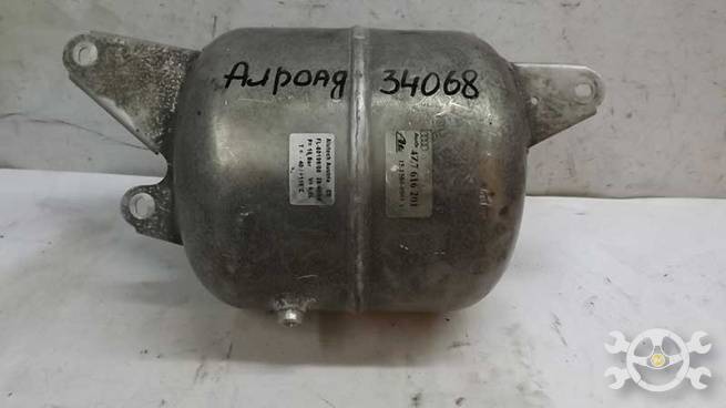 4z7616201 4z7616201