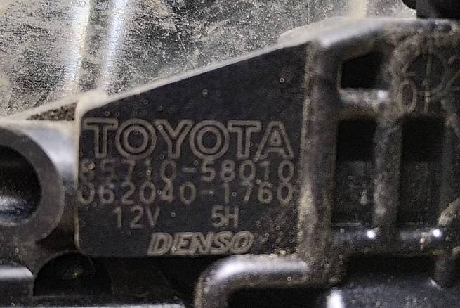  6980433030