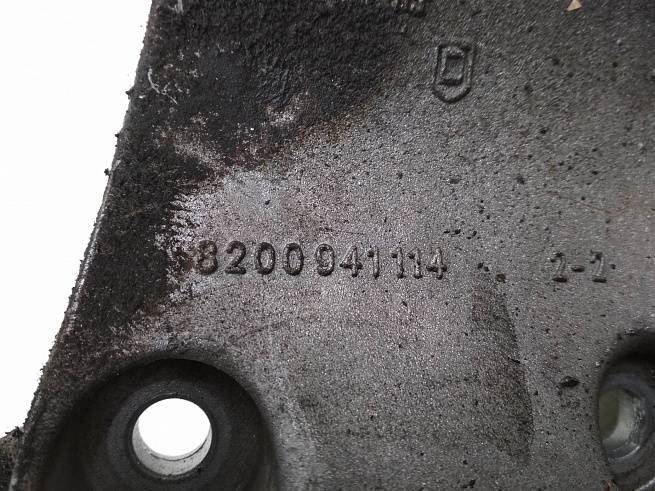  688300553R