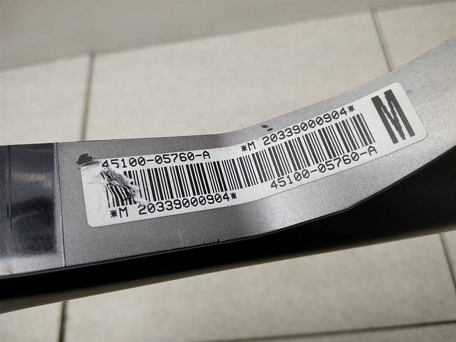  4510005760