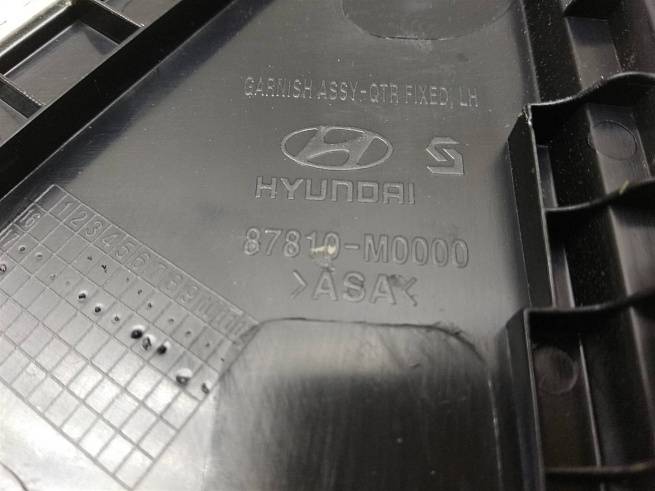  87810M0000