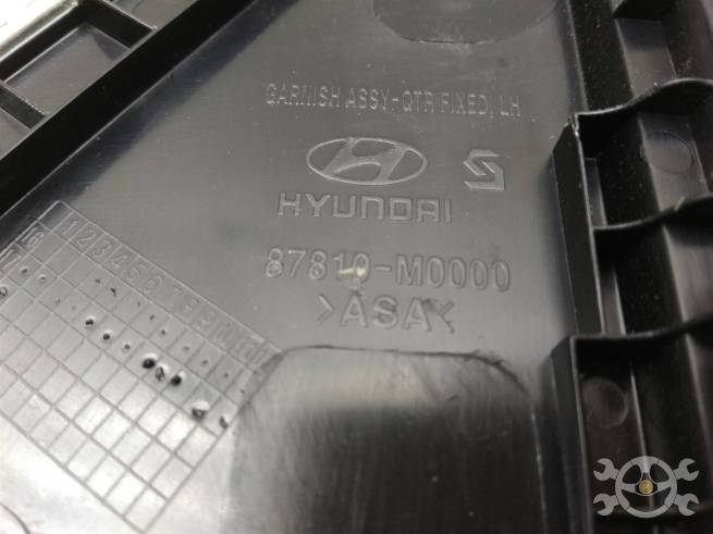  87810M0000