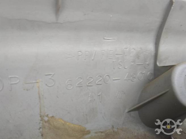  6222048010