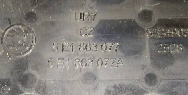  5E1863077