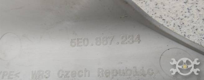  5E0867234