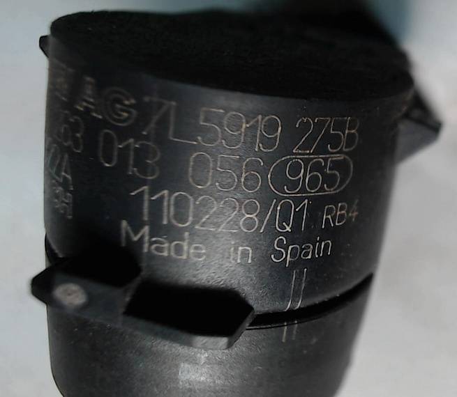  7L5919275B