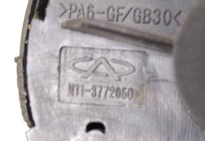  M113772050CA