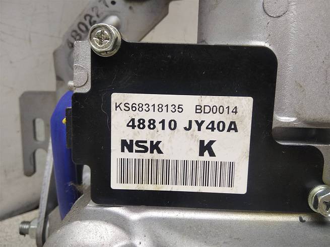  48810JY00A