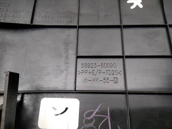  5890360280C2