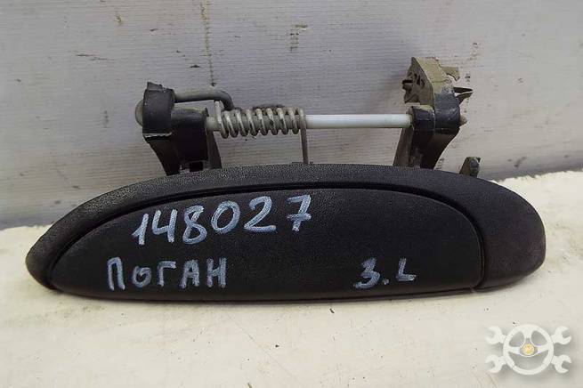  6001549493