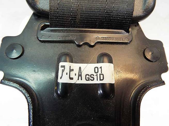 GDK45773001