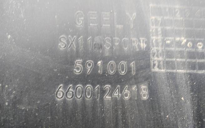  6600124618