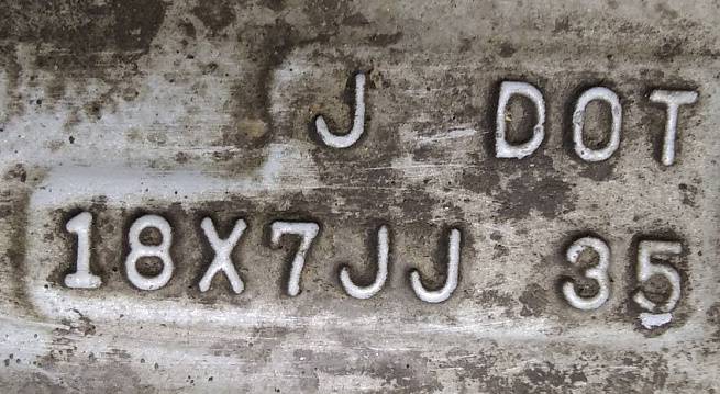  4261148381