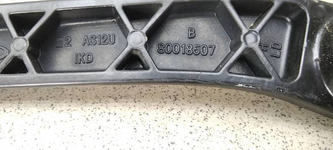  288815077R