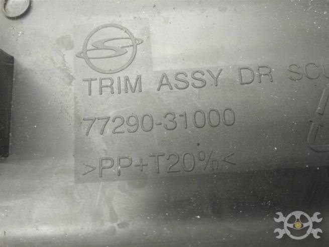  7729031000