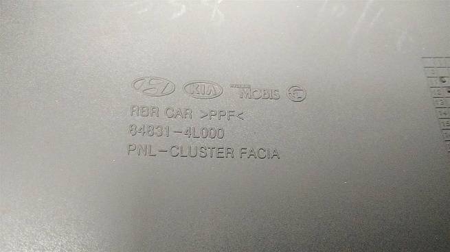  848314L000