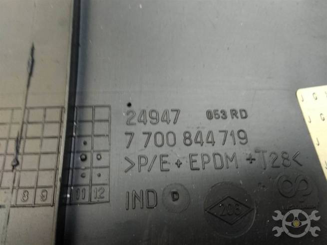  7700844719