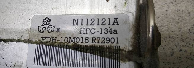  922700505R