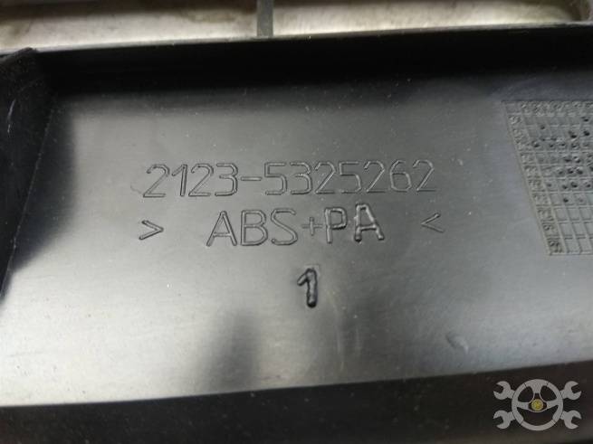  21235325262