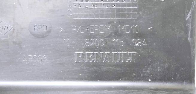  8200113984