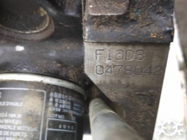  96814876