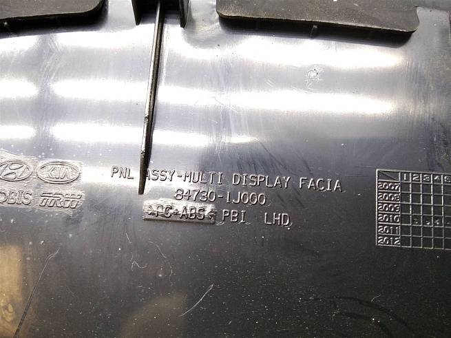  847301J0009P