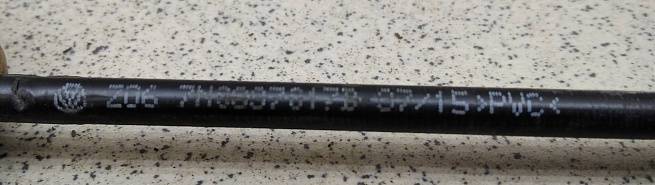 7N0837017B
