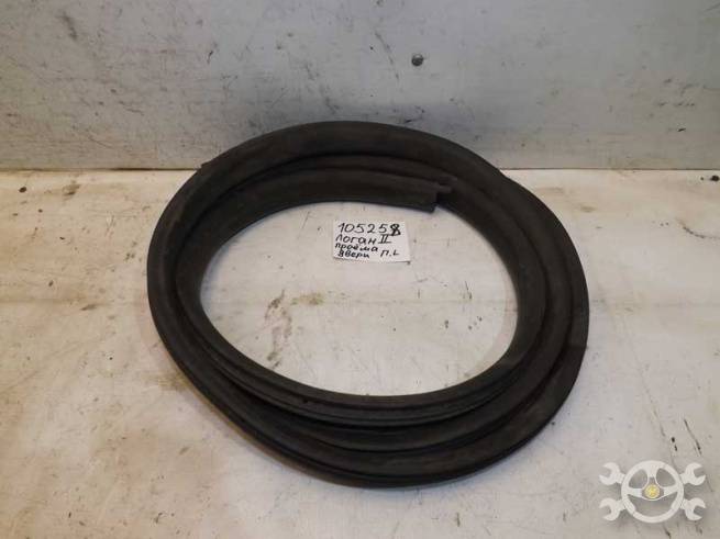 808324832R 808324832R