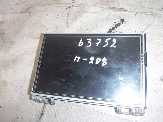  9805493880