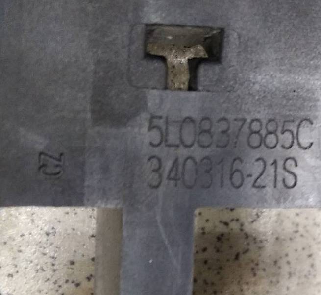  5G0837205NGRU