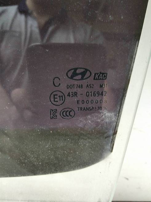  83410H5000