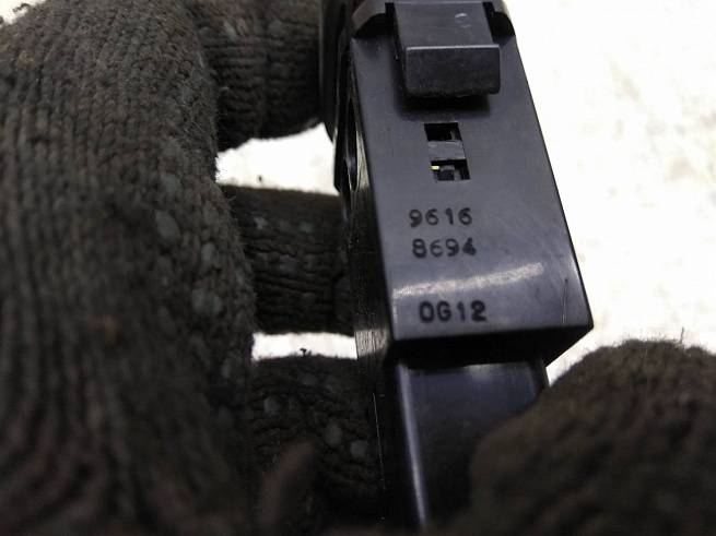  96168694