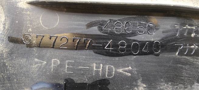  7727748040