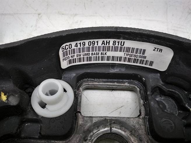  5C0419091AH81U