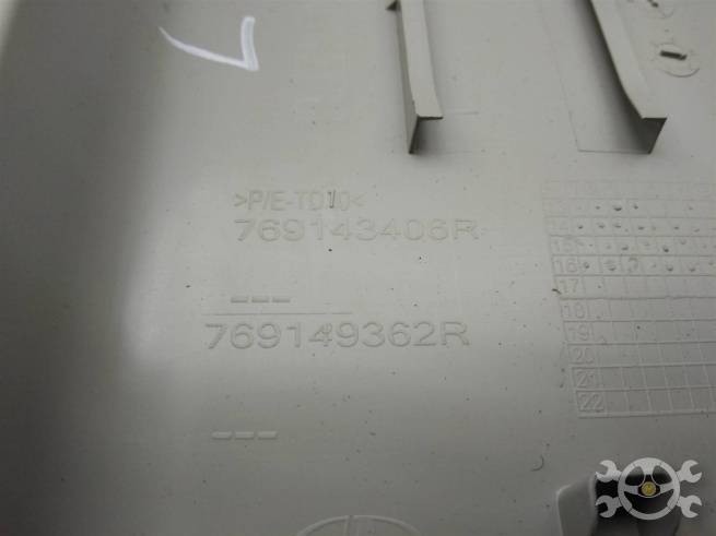  769149362R