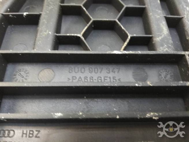  8K0959663F