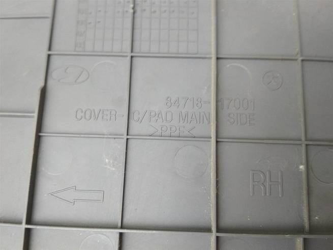  8471817001LT