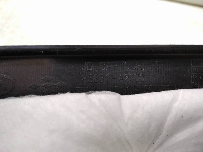  85880A2000WK