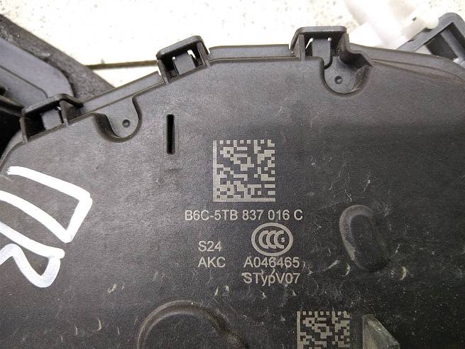  5TB837016C