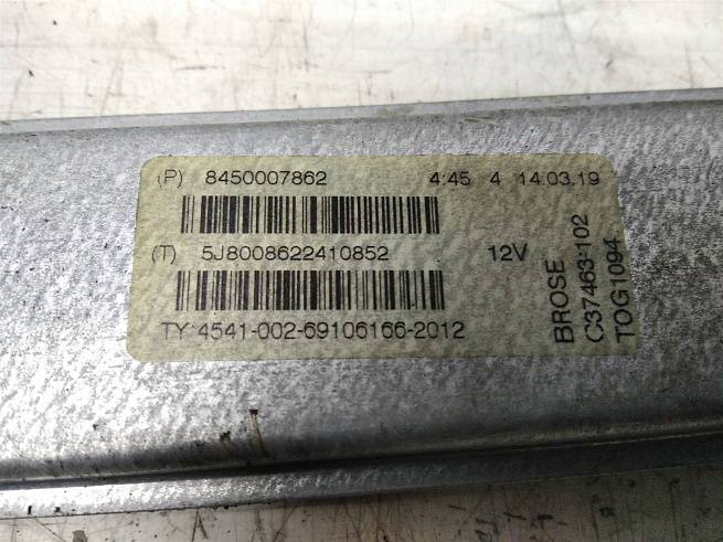  8450007862