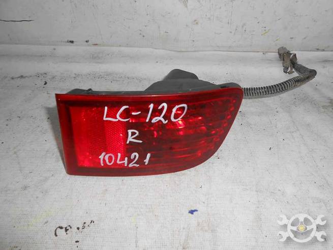 8145760020  8145760020