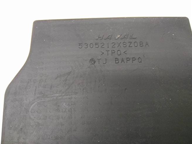  5305212XSZ08A