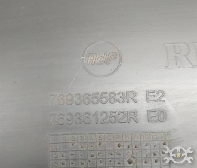  769365583r