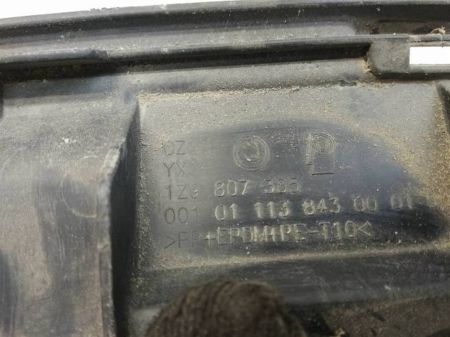  1Z9807385