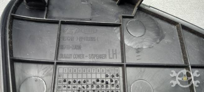  857442J000