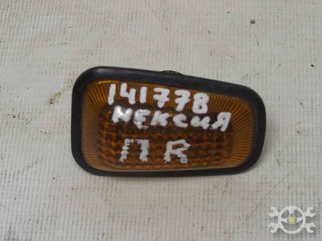 96208831 96208831