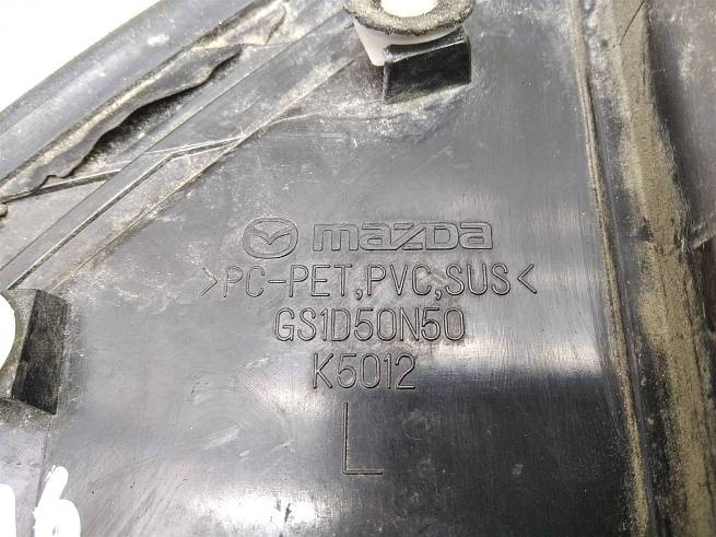  GS1D50N50