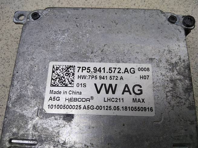  7P5941572AG